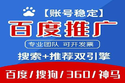 视频信息流营销：从案例看效果提升的秘诀